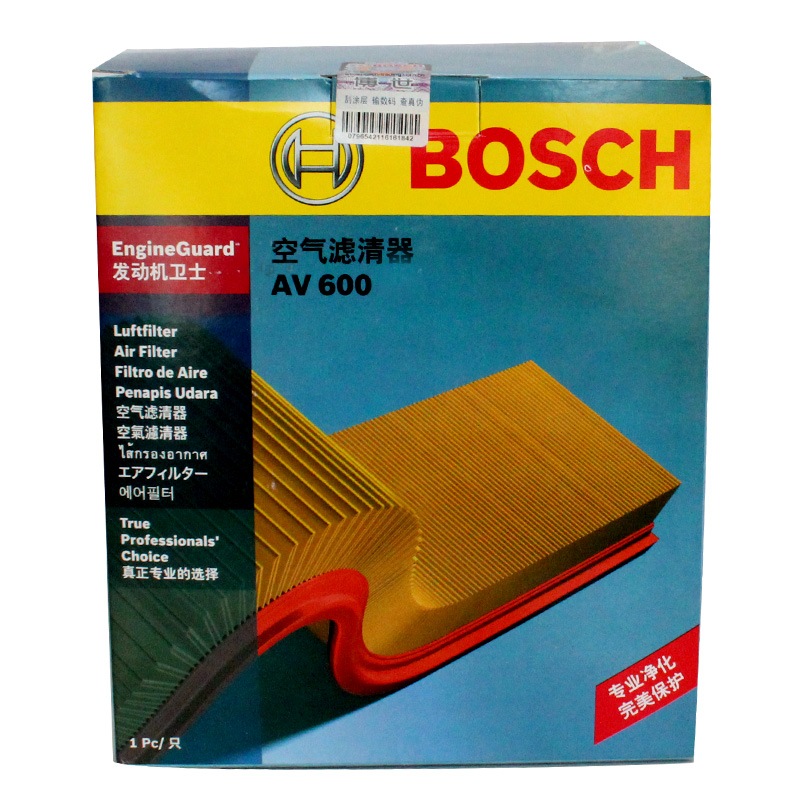 博世(Bosch)空气滤清器0986AF2600
