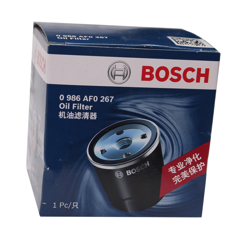 博世(BOSCH)0986AF0267机油滤清器(新桑塔纳/雷克萨斯RX300/400/奇瑞A5/风云2/旗云/江陵国产高清大图