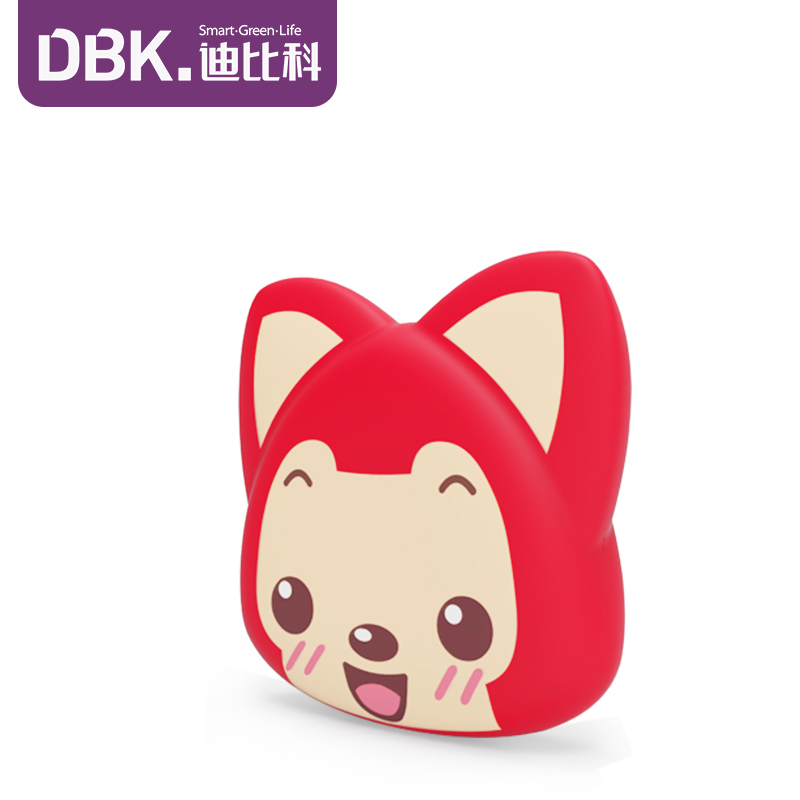 迪比科(DBK)可爱阿狸充电宝 7500毫安小巧移动电源 时尚超薄礼品款 手机通用型迷你充电宝