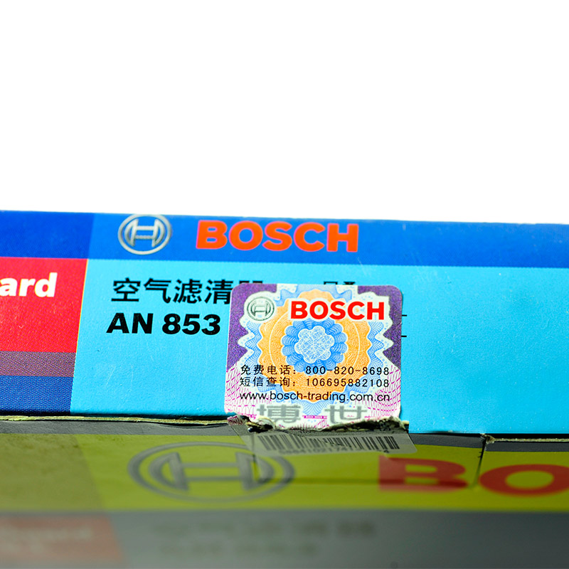 博世(Bosch)空气滤清器0986AF2853