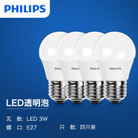 飞利浦 led灯泡e27螺口灯泡暖白光家用照明球泡节能单灯3wLED光源 Philips超大球泡11.5W