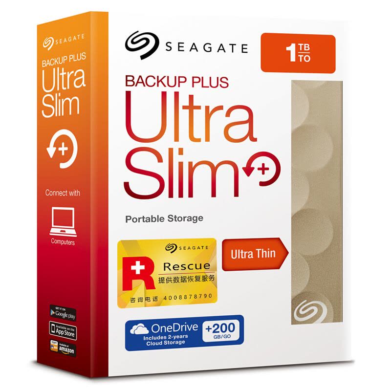 希捷(Seagate)Ultra slim睿致系列 1TB 2.5英寸 USB3.0 移动硬盘 金色图片