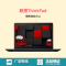 ThinkPad E470-1RCD 14寸笔记本电脑(i5-6200U 8G 256G固态 2G独显 W10)