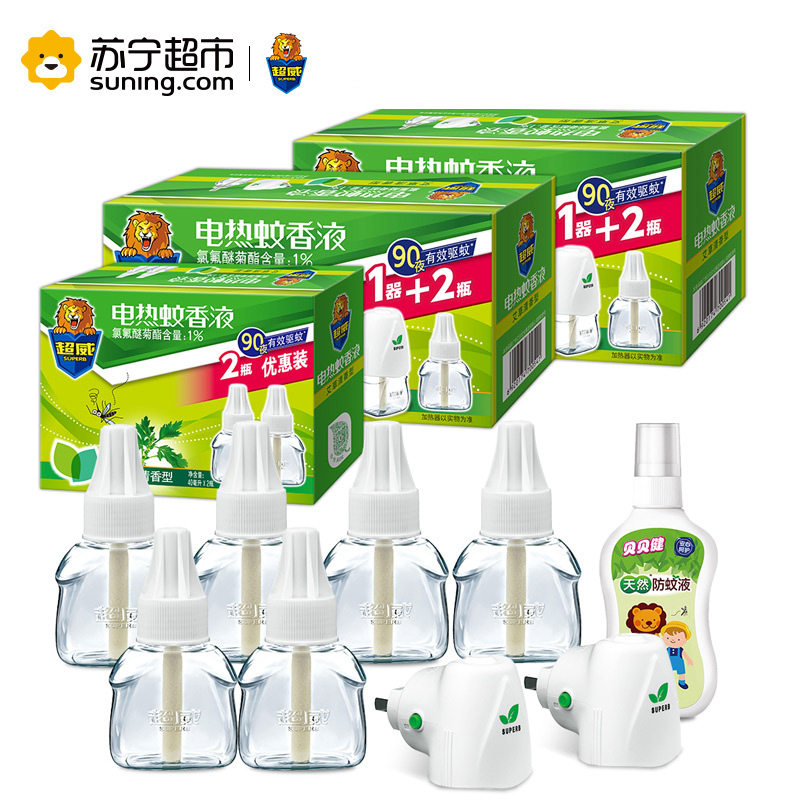 超威清香防蚊套装(40ml艾草蚊香液*6瓶+100ml防蚊液+2个加热器)