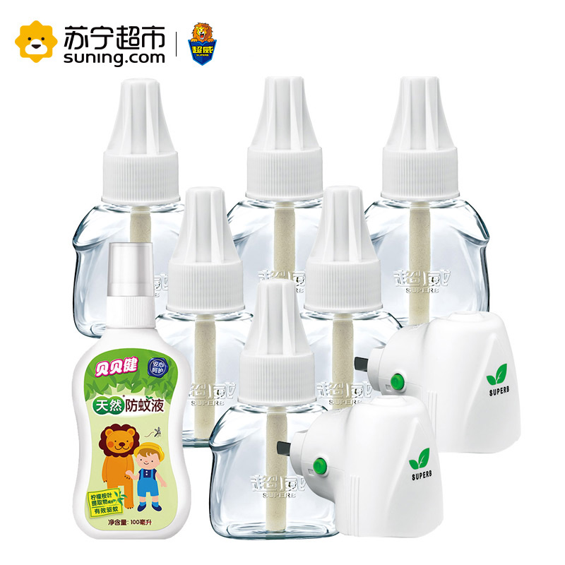 超威清香防蚊套装(40ml艾草蚊香液*6瓶+100ml防蚊液+2个加热器)