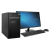 华硕(ASUS)BM2CE-I5B14210（I5-6500/1T/4G/DVDRW/2G独显/DOS/三年/21.5寸