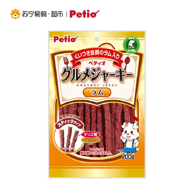 日本Petio派地奥狗零食200g羊肉条泰迪柯基柴犬零食磨牙棒