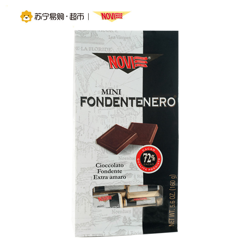 诺维NOVI高可可黑巧克力 160G意大利进口