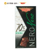 诺维NOVI加纳系列黑巧克力排块75G可可含量70%意大利进口