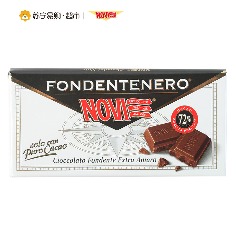 诺维NOVI高可可黑巧克力排块100g可可含量72%意大利进口高清大图