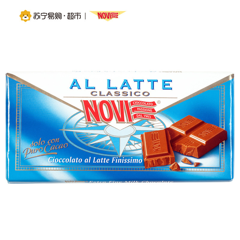 诺维NOVI牛奶巧克力排块100g意大利进口