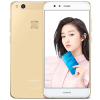 [到手价?]HUAWEI/华为nova 青春版 4GB+64GB 铂光金 移动联通电信手机