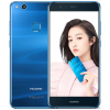 [到手价?]HUAWEI/华为nova 青春版 4GB+64GB 魅海蓝 移动联通电信手机