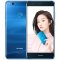 Huawei/华为 nova 青春版 4GB+64GB 全网通手机 魅海蓝