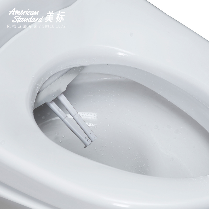 美标AmericanStandard e洁明韵系列智能电子盖板双喷头智能马桶盖洁身器多功能带烘干 长款CEAS7SL2