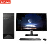 联想(Lenovo)30600I 办公台式电脑 19.5英寸显示器(G3900 4G 500G 无光驱 Win10H)