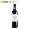 法国原瓶进口 1855列级庄四级庄 2011年龙船将军干红葡萄酒750ml 单支装