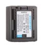 桑格BP727 电池+充电器 适用佳能摄像机 BP-727 BP-718 BP-709 HF M60 HFM56电池