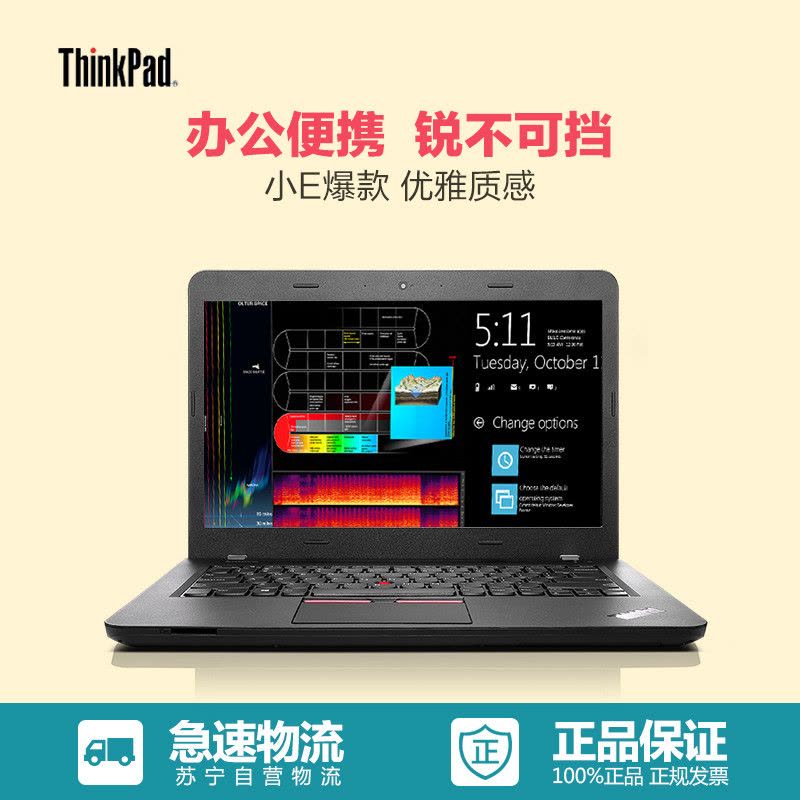 联想ThinkPad E460（6VCD）14英寸笔记本 i7-6498DU 8G 1T 2G独显 黑图片