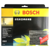 博世(Bosch)活性炭空调滤清器0986AF4055