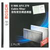 国产博世(Bosch)空调滤清器0986AF4279适用福克斯1.4L/1.6L 09-11款