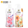 玉兰油(OLAY)深润滋养沐浴露700ml限量装+Olay紧致滋养沐浴乳700ml限量装 清洁