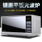 格兰仕(Galanz)微波炉 G80F23CN3P-SR(W0)光波烧烤家用智能一级能效平板
