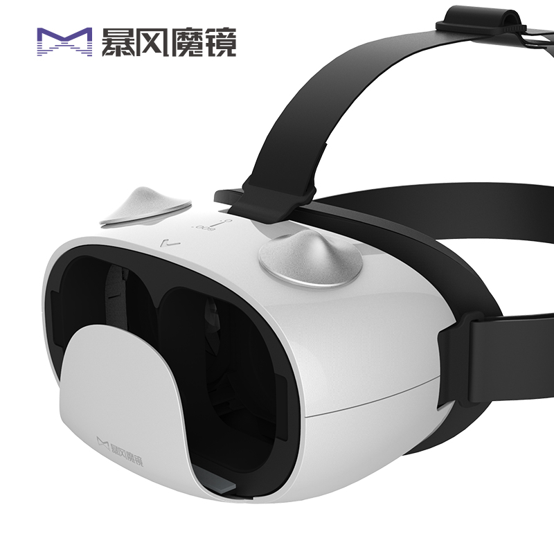 暴风魔镜小Q 皓月白 虚拟现实VR眼镜 3D头盔 魔性小耳朵高清大图