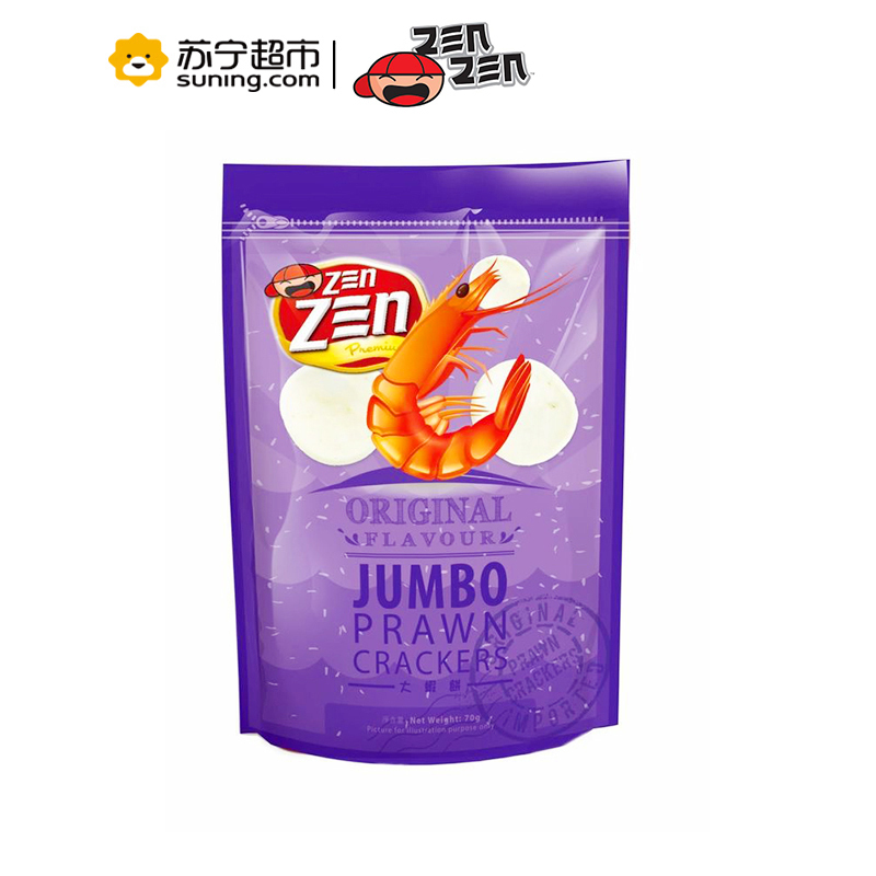 Z三N牌大虾大虾原味片(膨化食品)70g 马来西亚进口