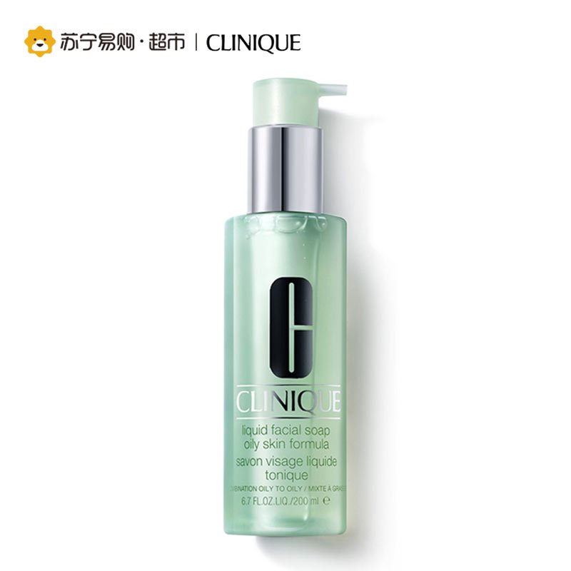 倩碧Clinique清爽液体洁面皂200ml 温和洁净肌肤