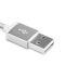 品胜Pisen Micro USB双面安卓数据线 USB接口充电尼龙线 1M 银灰色