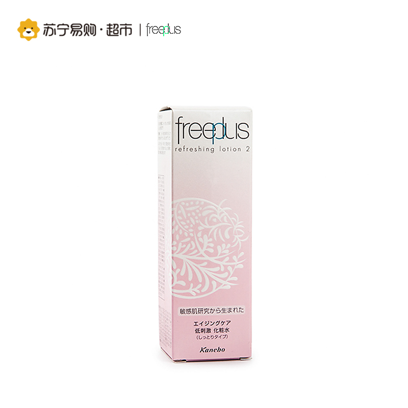 芙丽芳丝freeplus滋肤紧致柔润化妆水(130ml)紧致轮廓 水润保湿