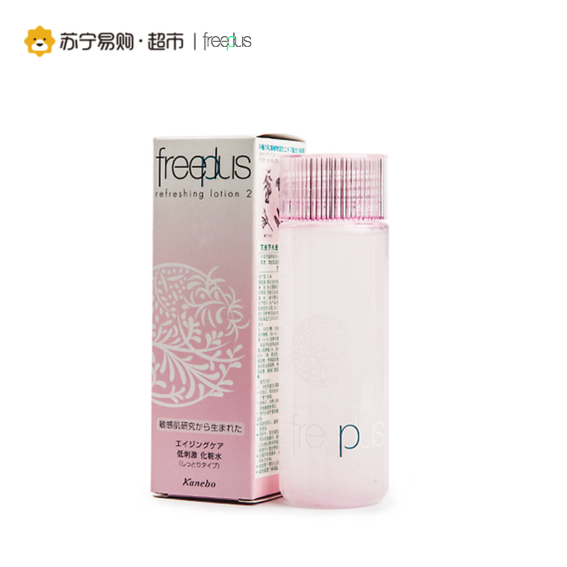 芙丽芳丝freeplus滋肤紧致柔润化妆水(130ml)紧致轮廓 水润保湿