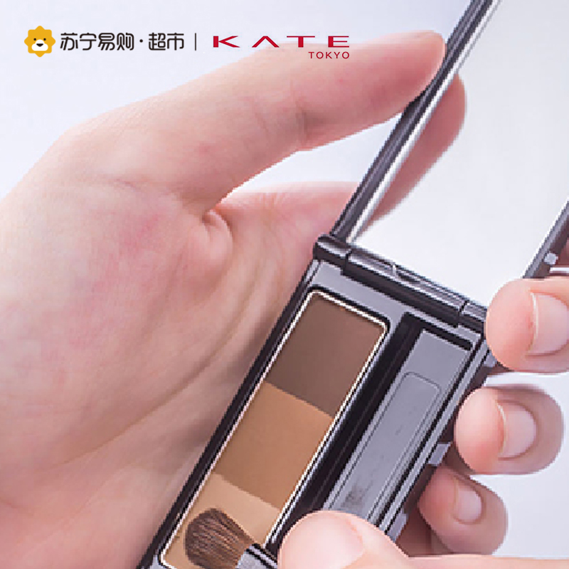 凯朵KATE造型三色眉粉(EX-4/3g)眉形自然 防止晕染高清大图