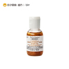 科颜氏Kiehl's金盏花爽肤水40ml 清洁均衡活化调理肌肤