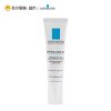 理肤泉LA ROCHE-POSAY清痘净肤修护霜15ml 缓解痘痘 补水锁水