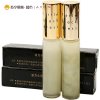 雅芳Avon小黑裙走珠香水两支装9ml*2 持久留香