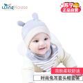 【苏宁自营】wing house 汪星人tu套头帽套装