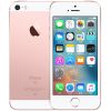 Apple iPhone SE 32GB 玫瑰金色 移动联通电信4G手机