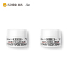 科颜氏Kiehl's 高保湿霜7ml/*2 补水保湿