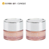 倩碧Clinique 眼部水凝霜5ml*2
