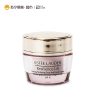 雅诗兰黛Estee Lauder弹性紧实 柔肤霜SPF15 中性/混合肌肤适用 15ml 柔弹润滑
