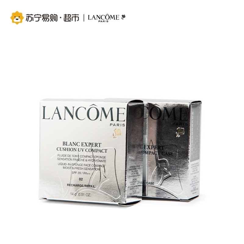 兰蔻Lancome气垫修颜隔离乳粉芯SPF20/PA++02(14g+粉盒) 修颜隔离