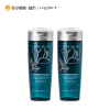 兰蔻Lancome高清微整美容液50ml*2 保湿嫩肤