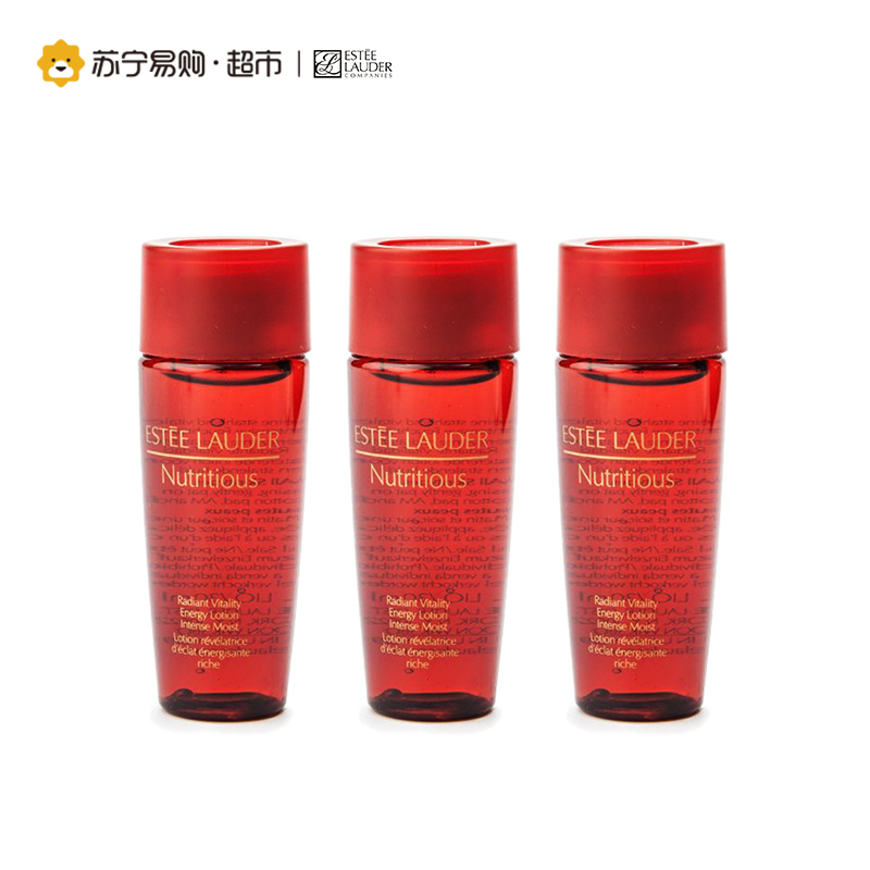 雅诗兰黛Estee Lauder鲜亮焕采滋润型精粹水30ml*3 补水保湿