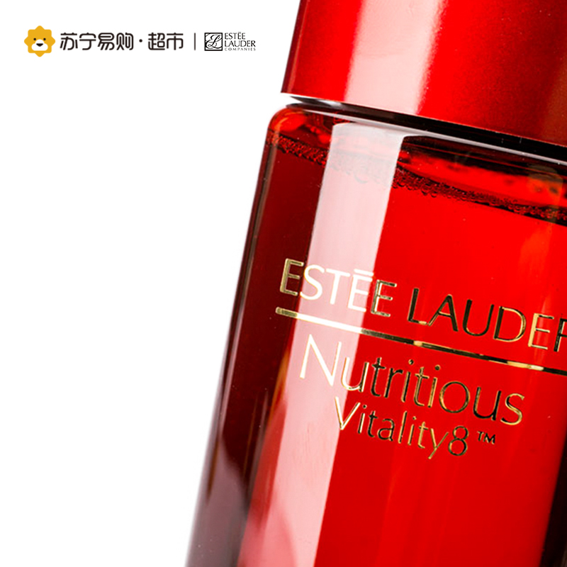 雅诗兰黛Estee Lauder鲜亮焕采滋润型精粹水30ml*3 补水保湿