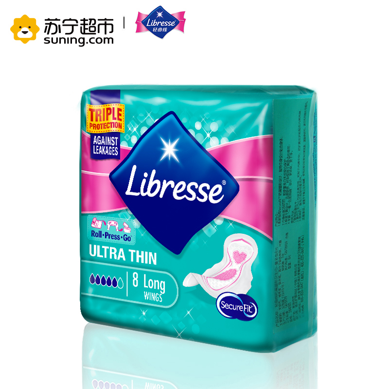 Libresse轻曲线防漏塑形超薄棉柔卫生巾-日用量多型 8片