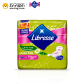 Libresse轻曲线防漏塑形卫生巾-日用一般流量型（芦荟+洋甘菊） 10片