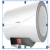 万和E55-EY71-33-K双零系列电热水器