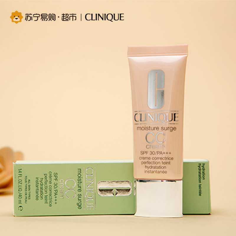 倩碧Clinique水嫩保湿修颜霜SPF30PA+++40ml象牙色 修正肤色